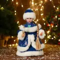 Снегурочка под ёлку «Зимнее волшебство. В синей шубке с сердечком» двигается, 30 см
