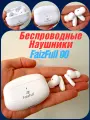 Bluetooth-наушники FaizFull FAIZ 90, с шумоподавлением, влагозащищенные, беспроводные