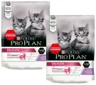 Purina Pro Plan Сухой корм для котят с индейкой и рисом (Junior delicate) 1239666412553885 0.200 кг 36261 (2 шт)