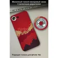 Магнитный чехол из арамидного волокна для iPhone 16E
