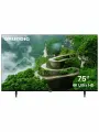 Телевизор Grundig 75 GHU 7830, черный