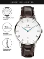 Наручные часы Daniel Wellington, коричневый/белый
