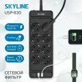 Сетевой фильтр SKYLINE USP-830, 8 розеток, 3 USB + 1 type-C, power delivery, кабель 3 метра, 4000 Вт, 16А, черный