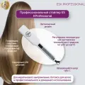 Профессиональный стайлер Esk Professional утюжок
