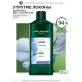 Yves Rocher Шампунь упругие локоны с Льном БИО - Без Сульфатов - Для вьющихся волос, 300мл