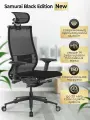 Компьютерное кресло Samurai Black Edition NEW (Черный), обивка сетка/текстиль, цвет черный