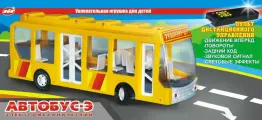 Автобус-Электромеханический с пультом дистанционного управления, свет, звук