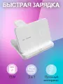 Зарядное устройство Mivo MW-07, белый