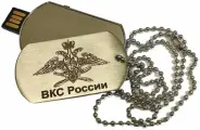 Подарочная флешка ВКС России 64GB