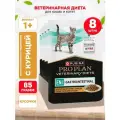 Корм влажный Pro Plan Vd En St/Ox Gastrointestinal для кошек и котят при расстройстве пищеварения, курица, 85 гр х 8 шт