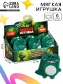 Мягкая игрушка Весёлые динозавры (6 шт)