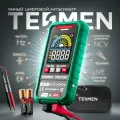 Мультиметр цифровой автоматический TESMEN TSM-522S тестер с звуковой прозвонкой