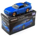 Машинка TAKARA TOMY TOMICA черный ящик SILEIGHTY