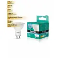 Лампа светодиодная Camelion LED7-GU10/845/GU10,7Вт