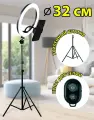 Кольцевая лампа 32 см со штативом/Брелок для селфи/штатив для телефона .123152