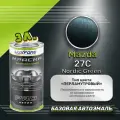 Luxfore краска базовая эмаль Mazda 27C Nordic Green 3000 мл