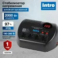 Стабилизатор напряжения 220в Intro К-2000-Ц однофазный релейный компактный для газового котла 2000ВА, 160-260В