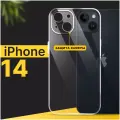 Прозрачный чехол для Apple iPhone 14 с защитой камеры / Тонкий чехол на Эпл Айфон 14