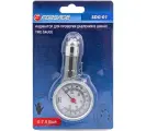 Индикатор для проверки давления в шинах Forsage 0-7.5 bar F-SDG-01(57011)