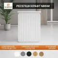 Стойка Мини Ресепшн Крафт Белый/ 800х1050х450 Без Подсветки