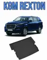 Коврик в багажник KGM Rexton / Багажник КГМ Рекстон