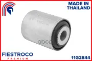Сайлентблок подвески | перед прав/лев | FIESTROCO арт. 11G2844