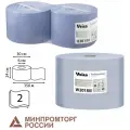 Двухслойная бумага VEIRO PROFESSIONAL Comfort