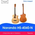 HS-4040-N Акустическая гитара, с вырезом, цвет натуральный, Naranda