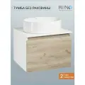 Тумба под раковину Runo Бари 60 00-00001374 подвесная Крафт дуб Белая МДФ / ЛДСП