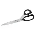 Ножницы закроечные (28 см) KAI 7280