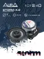Колонки автомобильные коаксиальная акустика SQ AurA STORM-4.2