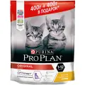 Корм для котят Pro Plan Original OPTIStart, с курицей 800 г  (400 г в подарок)