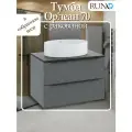 Тумба с раковиной подвесная Орлеан 70, серо-чёрная (раковина Ovale)