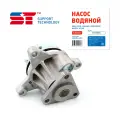 Помпа Ford Focus II 04-, Mondeo 00-; Mazda 3 (BK) 03-, 6 (GG) 02- 1.8i, 2.0i, 2.5i ST