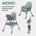 Стульчик для кормления MOWBaby Nemo MBH140, Dark Green