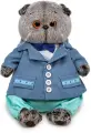 Игрушка мягкая BASIK Басик в голубом пиджаке 19см