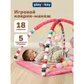 Игровой развивающий коврик для детей и малышей Play Okay, детский манеж для новорожденного ребенка с игрушками