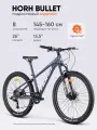 Велосипед горный HORH BULLET HBHD6.0 26 (2025) Blue-Grey-White для подростков на рост 145-160см, алюминиевая рама 13,5