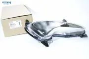 Фара противотуманная правая Hyundai (Solaris 2014-) Arirang арт. ARG23-3181R