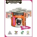 Влажный корм для собак мелких пород, вкусмясина с говядиной и ягненком, 240 г х 12 шт.