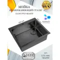 Мойка кухонная ZorG серия LUX 5951 GRAFIT, графит, смещенный выпуск, глубина 20 см, премиум