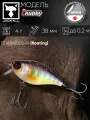 Воблер кренк на щуку/на головля/на судака/на окуня/на форель JACKALL Chubby 38 SR цв. iwana
