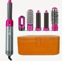 Мультистайлер 5в1 с чехлом - Фен многофункциональный/брашинг/набор для укладки