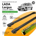 Багажник для Lada Largus универсал с 2012- (Лада Ларгус), LUX Хантер Black, на рейлинги с просветом, (поперечины и упоры)