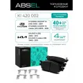 ABSEL Колодки тормозные передние KI420002 для KIA RIO II 2005-2011; HYUNDAI i20 I 2008-2015, ACCENT III 2005-2010