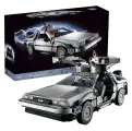 Конструктор Машина времени, назад в будущее Делориан, DeLorean DMC-12 1872 деталей