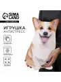 Игрушка-антистресс, собака «Корги», 28 см