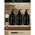 Набор бутылок с дозатором черный матовый Color Black Matt 3 шт + черные наклейки