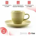 Кофейный набор RISE 70 мл на 6 персон, материал: фарфор, цвет: фисташковый
