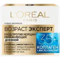 Дневной крем Возраст эксперт 35+ 50 мл 50 г 1 шт. 1 шт. стеклянная банка